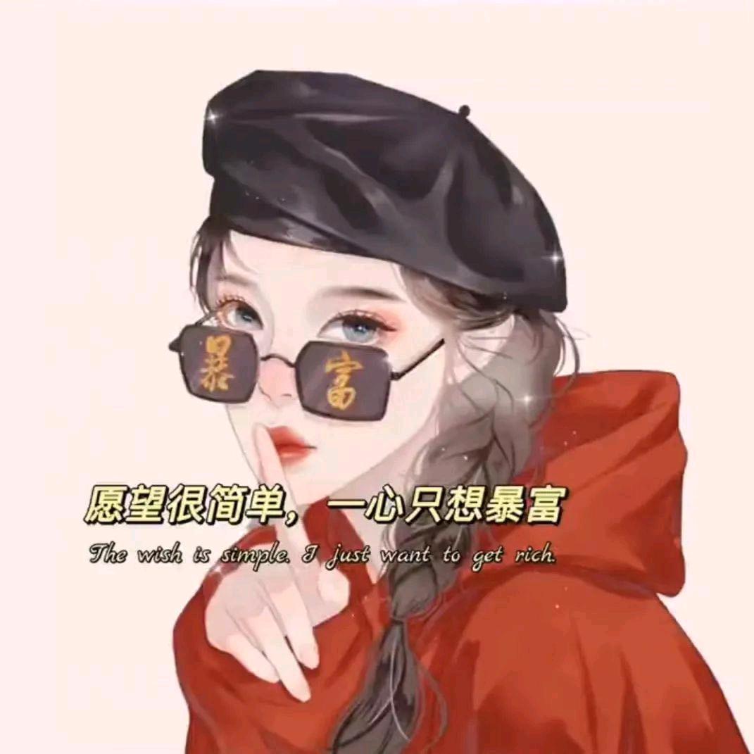 创鸿腾电子数码专卖店