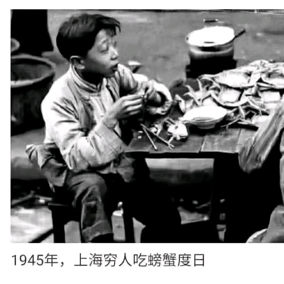 霞浦程鲜生
