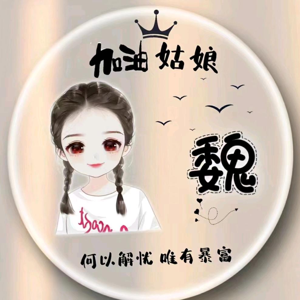 萱*武