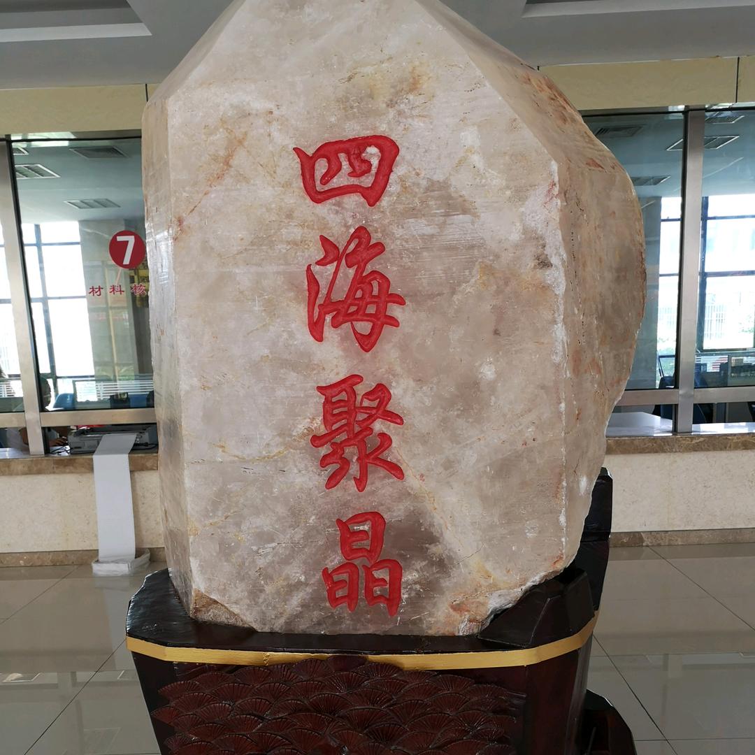 刘轩