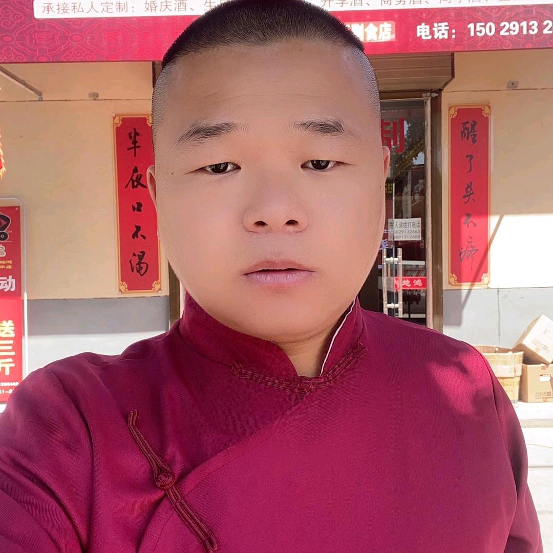 大眼鑫娃