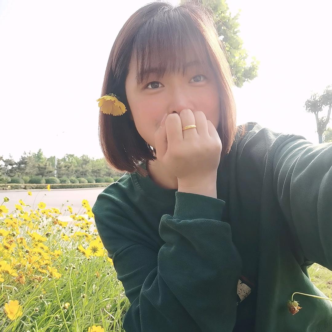 蹦蹦