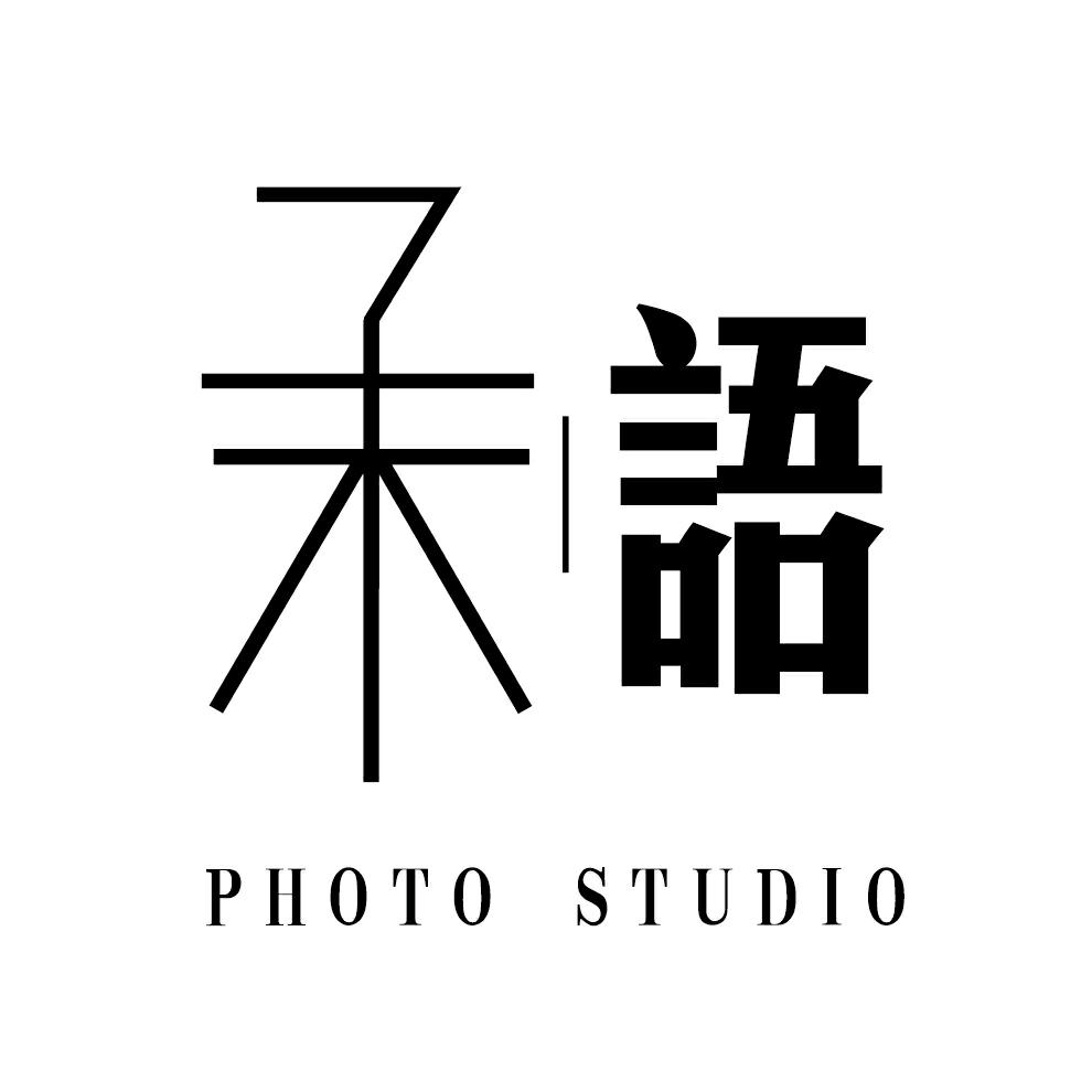 子木语古风摄影（见置顶）