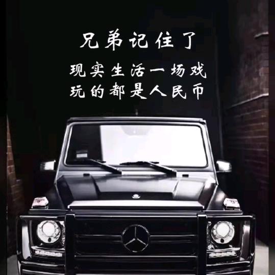 狼