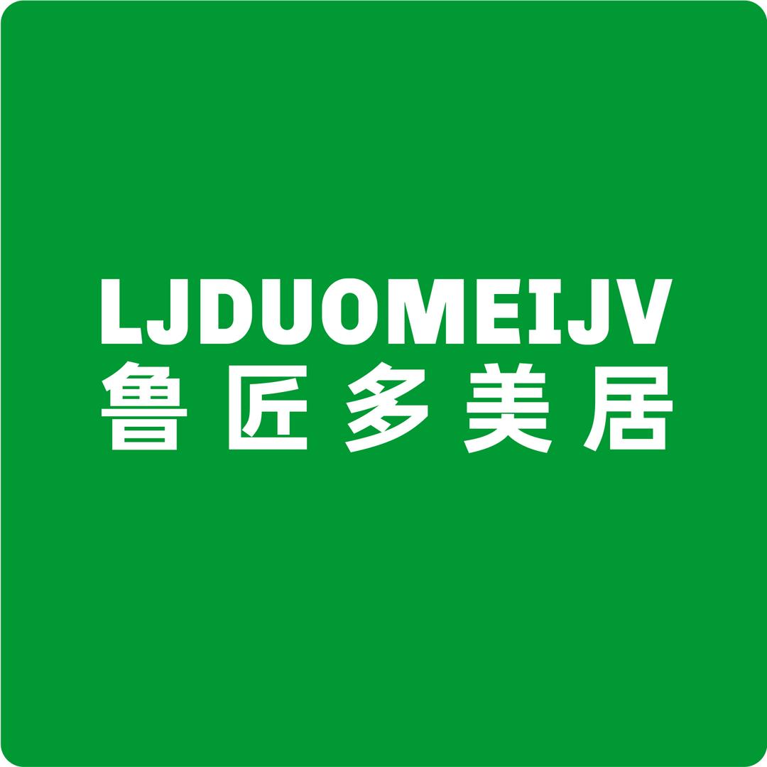 多美居系统门窗～红星店