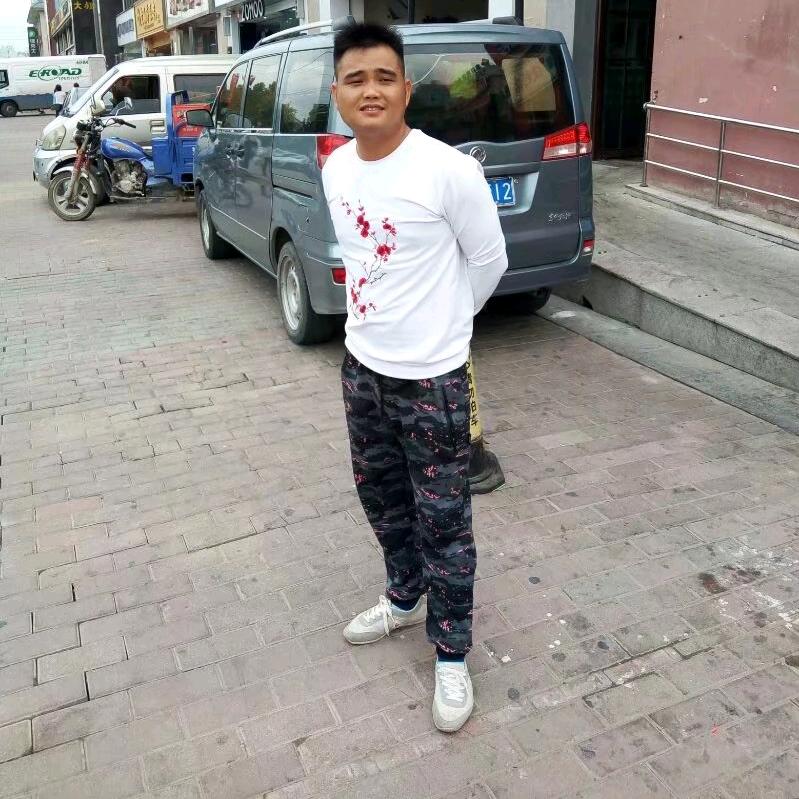 阿荣先生👌