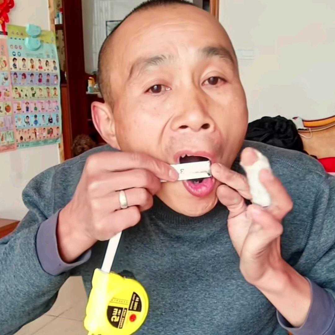 逗    哥