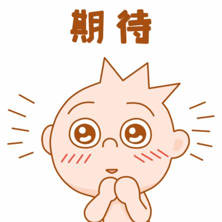 一粒麦子