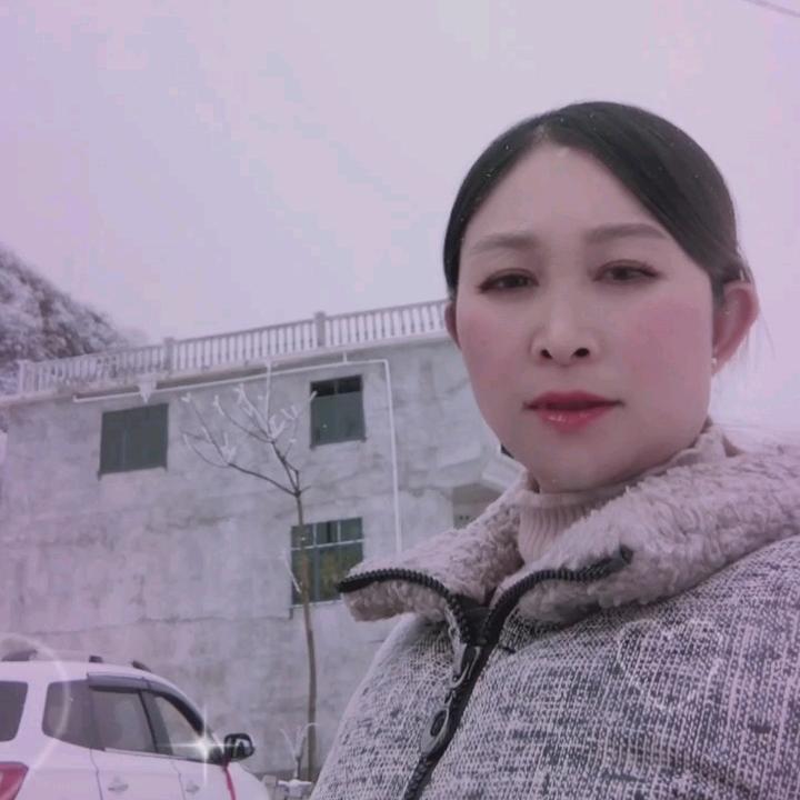 刘二妹👫