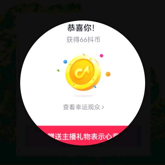 党最牵挂的人🎣