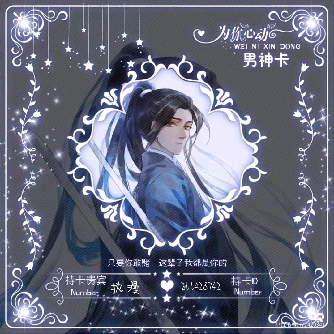 悠悠