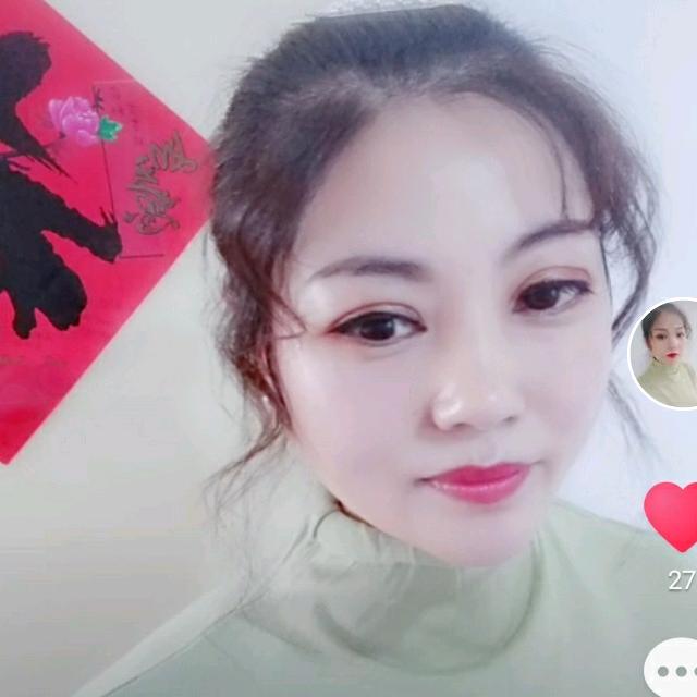 安然