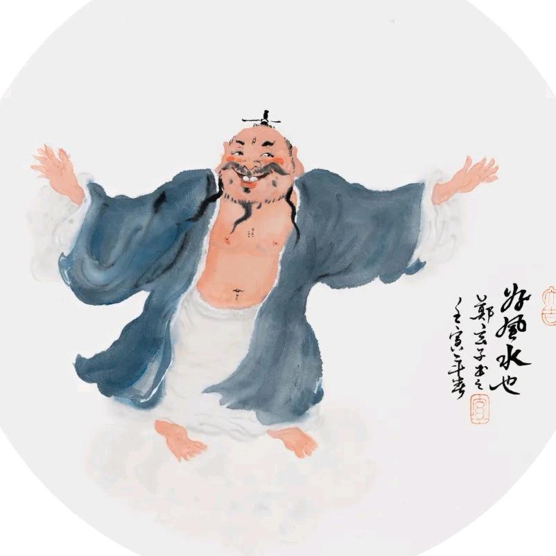 玄子吉运道