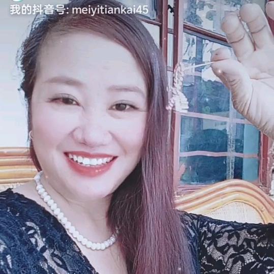 每一天开心