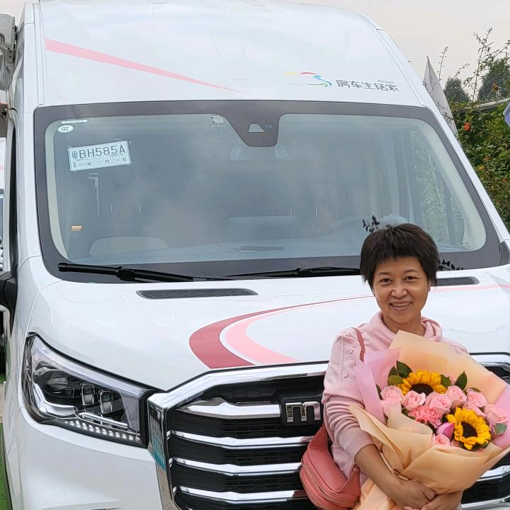 子安的旅行“家”