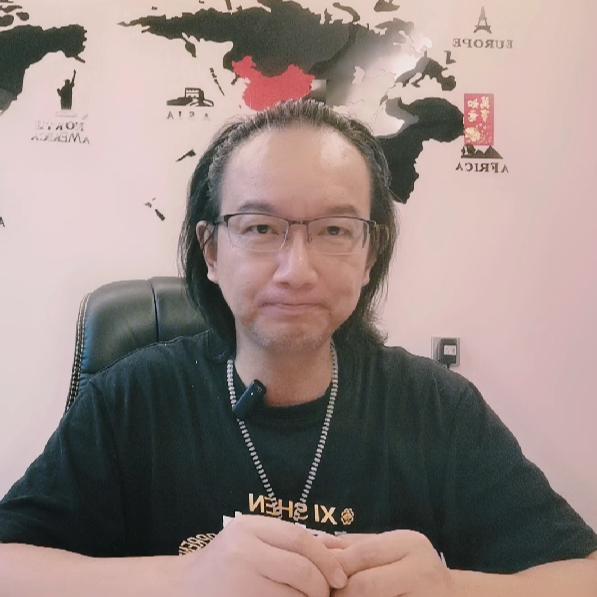 戌离传统文化