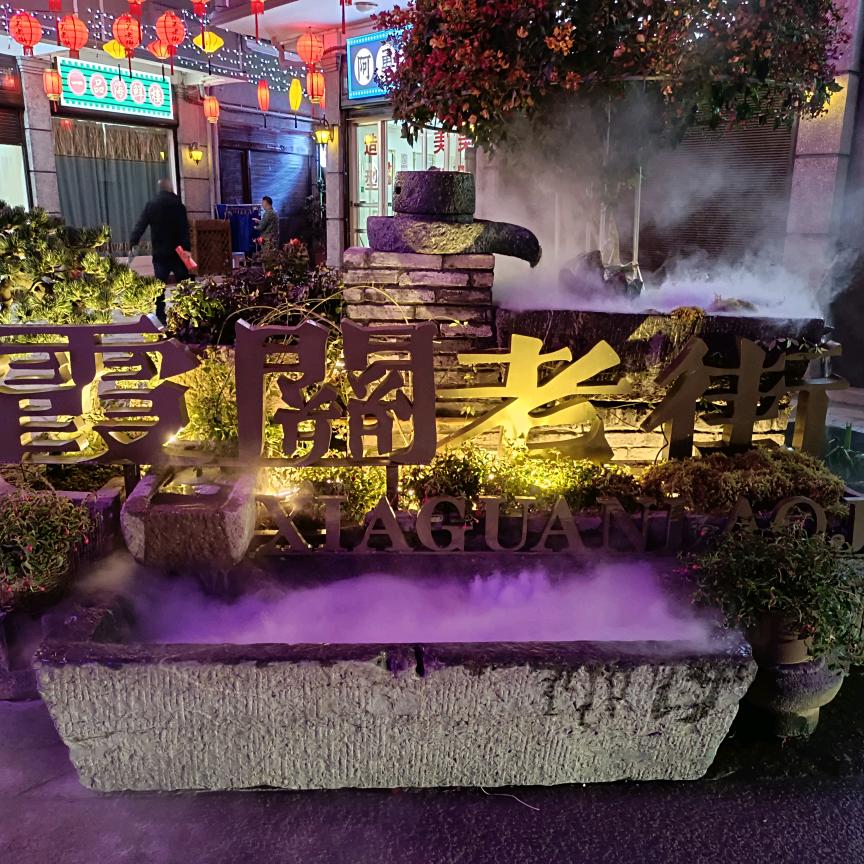 专业切钢筋混凝土墙钻孔