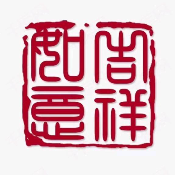 108书画院