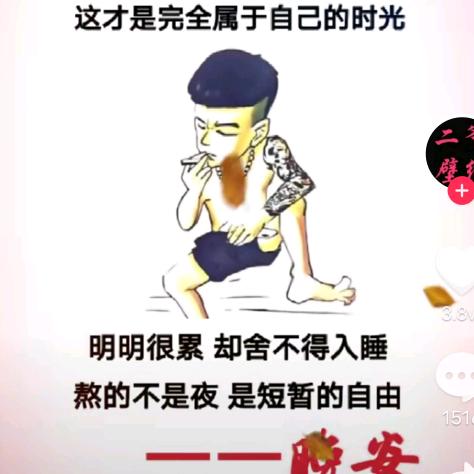 一叶之秋