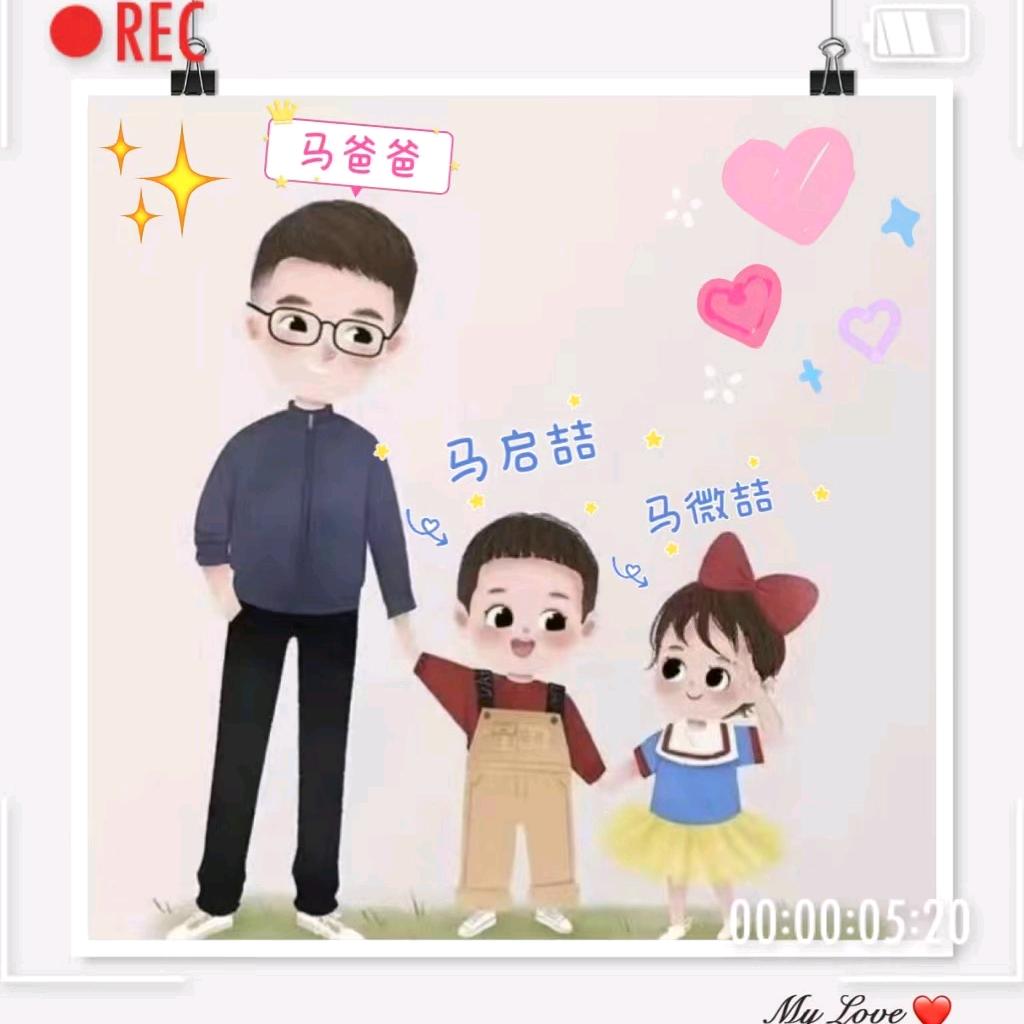 星格林烤肉（红星店）