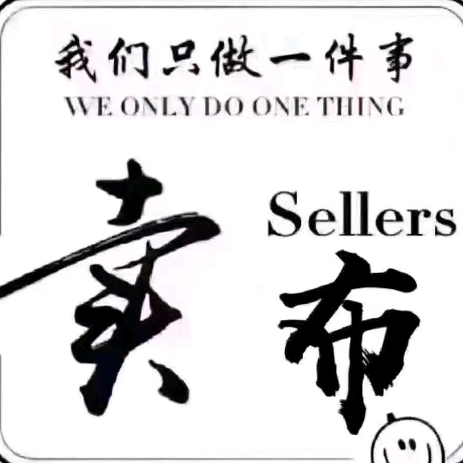 阪禾王金锁