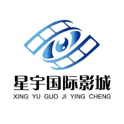 星宇国际影城官方号