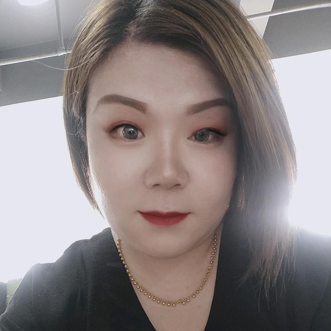 十三夫人