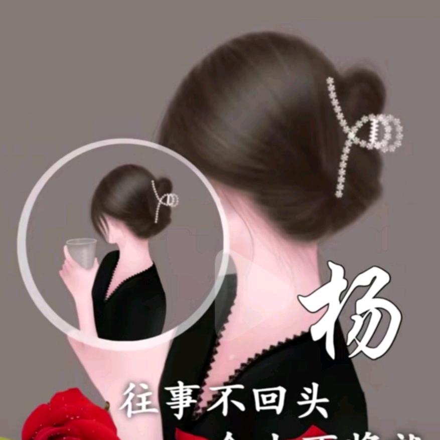 回忆🐑小吃