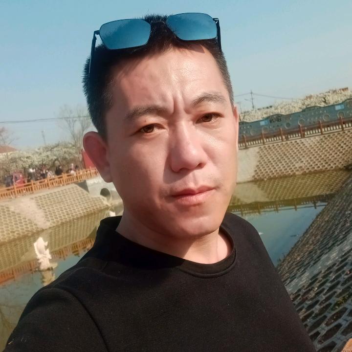 战火