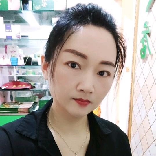 珍美好物