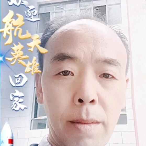 山歌游客，聊天不定时开播