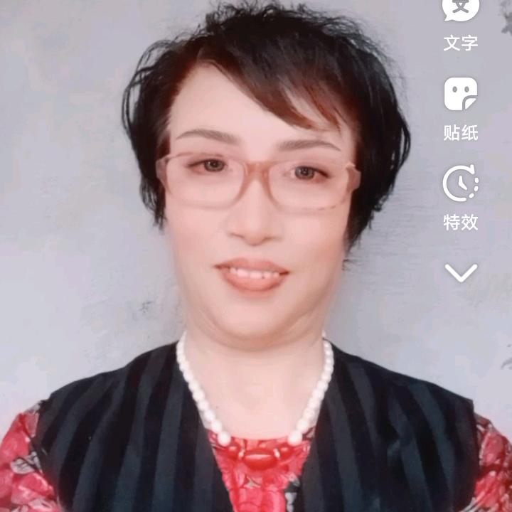 开心卫姐，