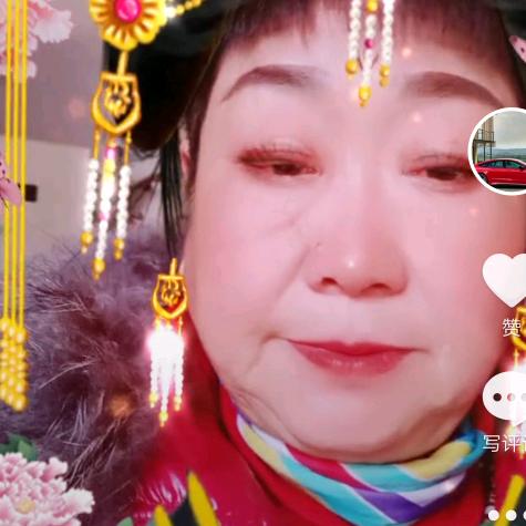 @秦姐