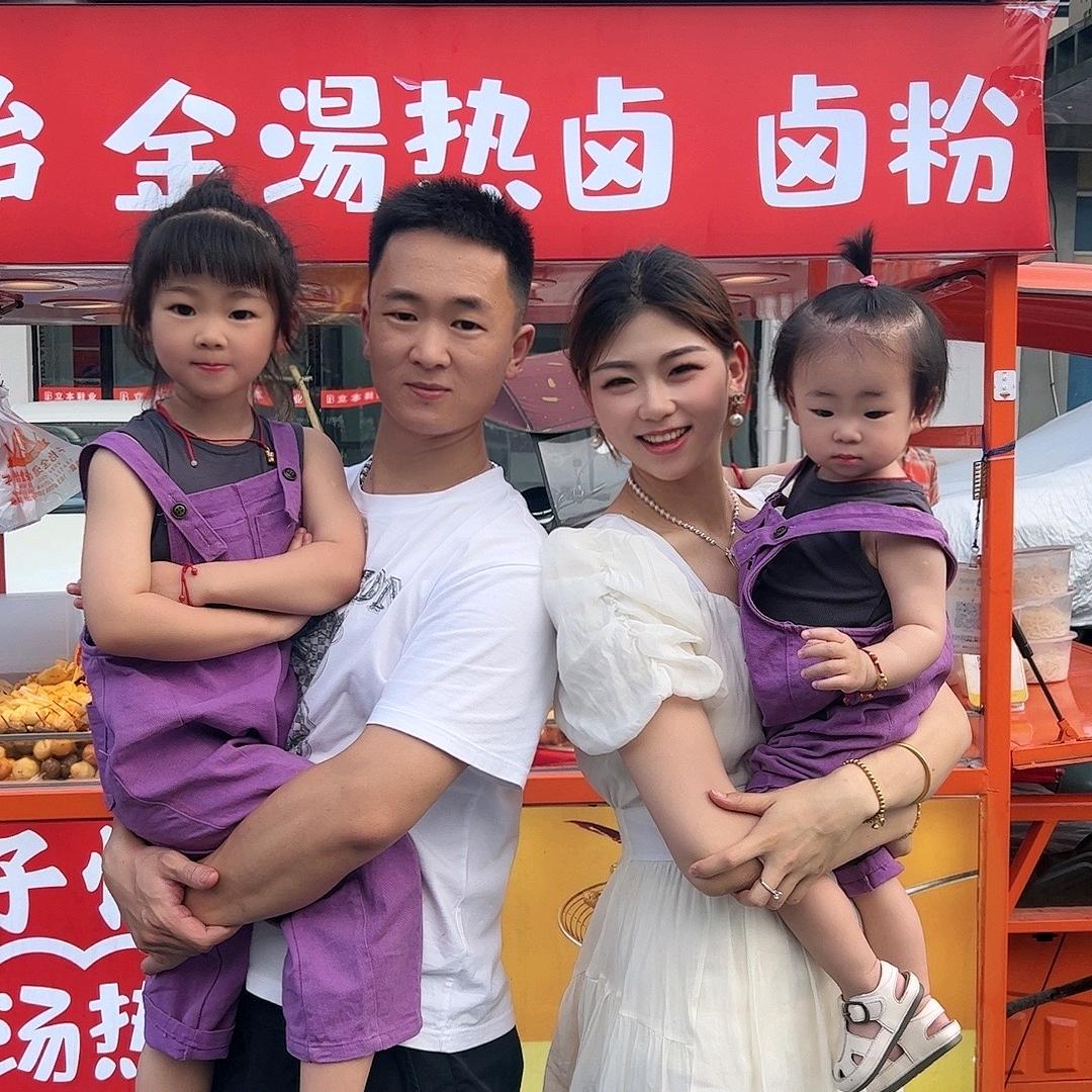 波少金汤热卤卤粉