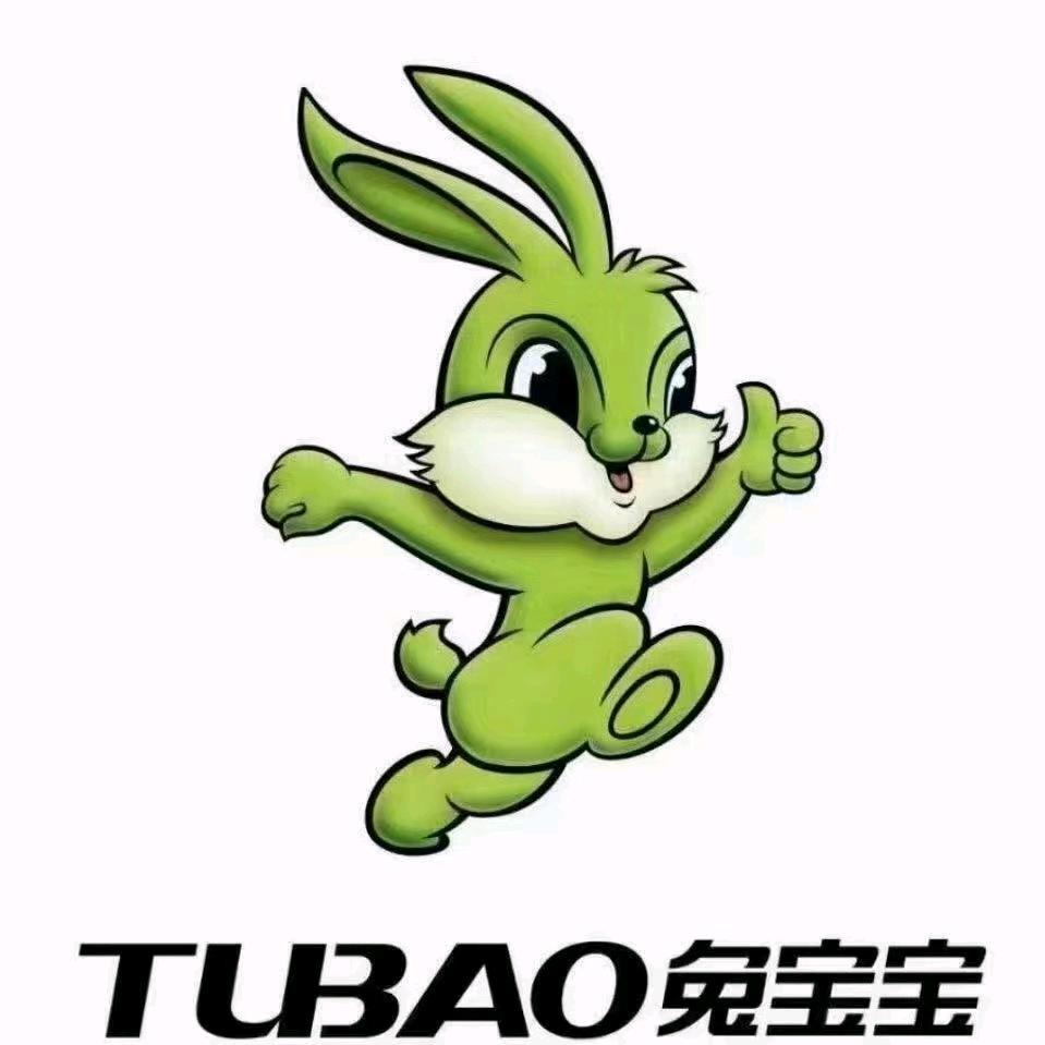 沈阳兔宝宝全屋定制