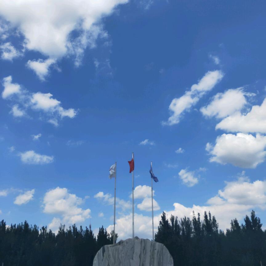 河北天隆紧固件有限公司