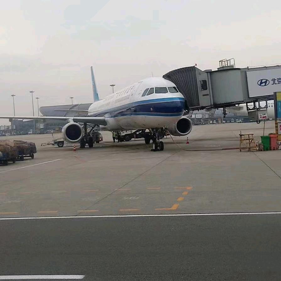 明天更好