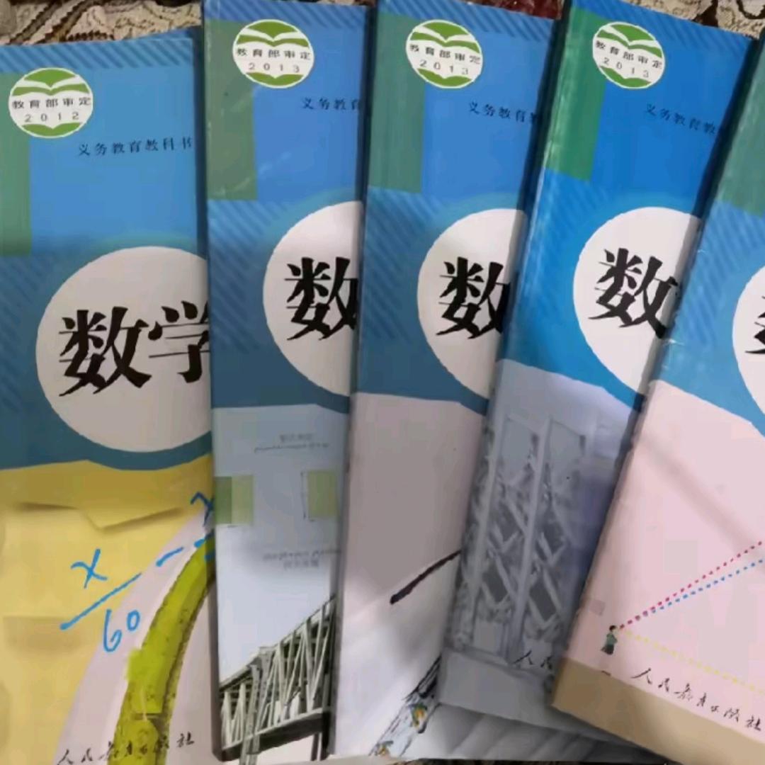 己土妈妈一数儿