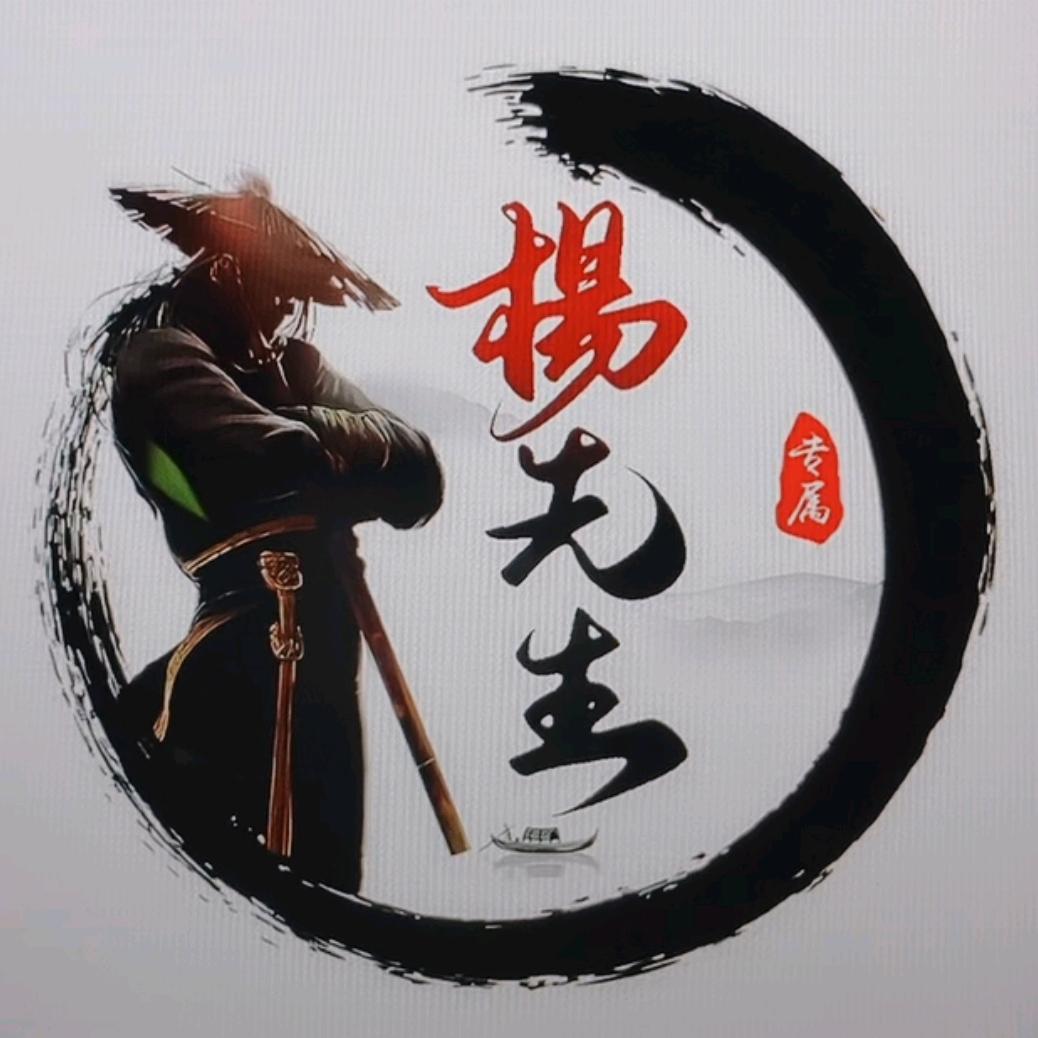 驰骋沙场