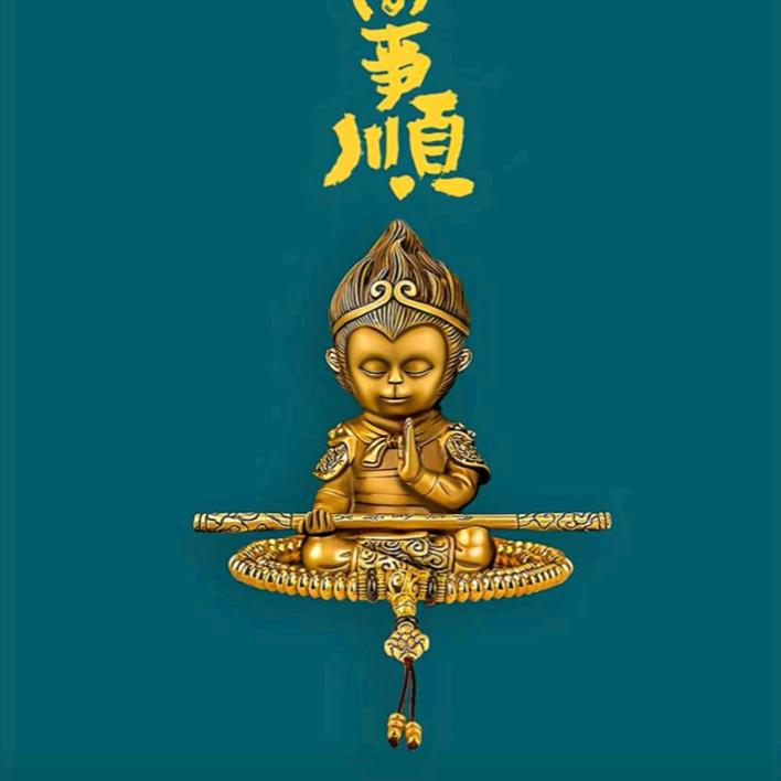 别  闹