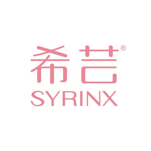 希芸杭州忆萱堂网络科技有限公司保健品专卖店