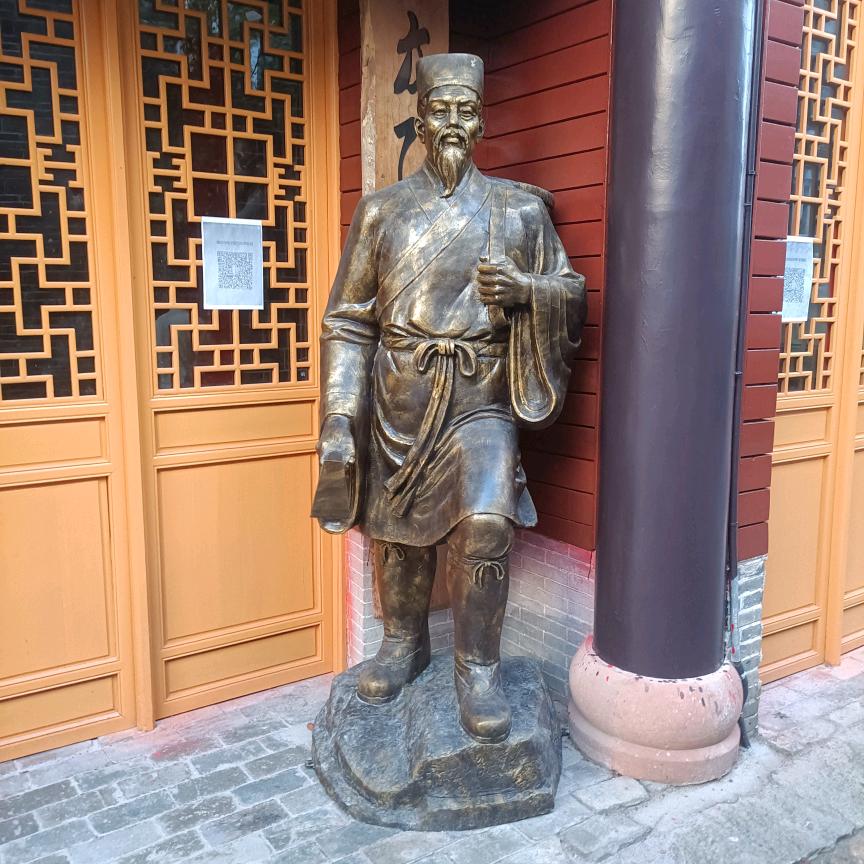 塱头休闲钓场