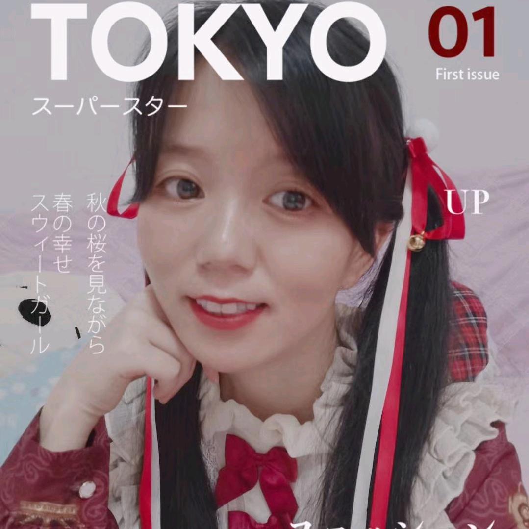 朝朝暮暮慕阳