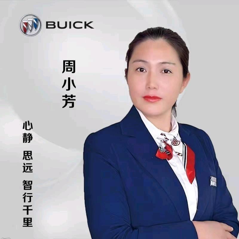 宁阳卓学教育周老师