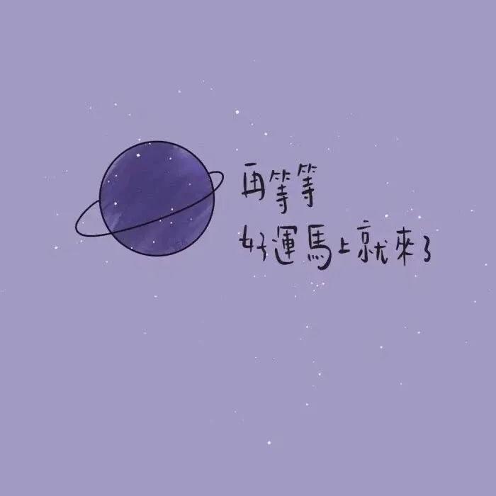 景煜