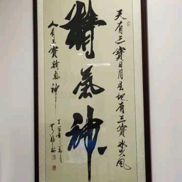 用户30716821