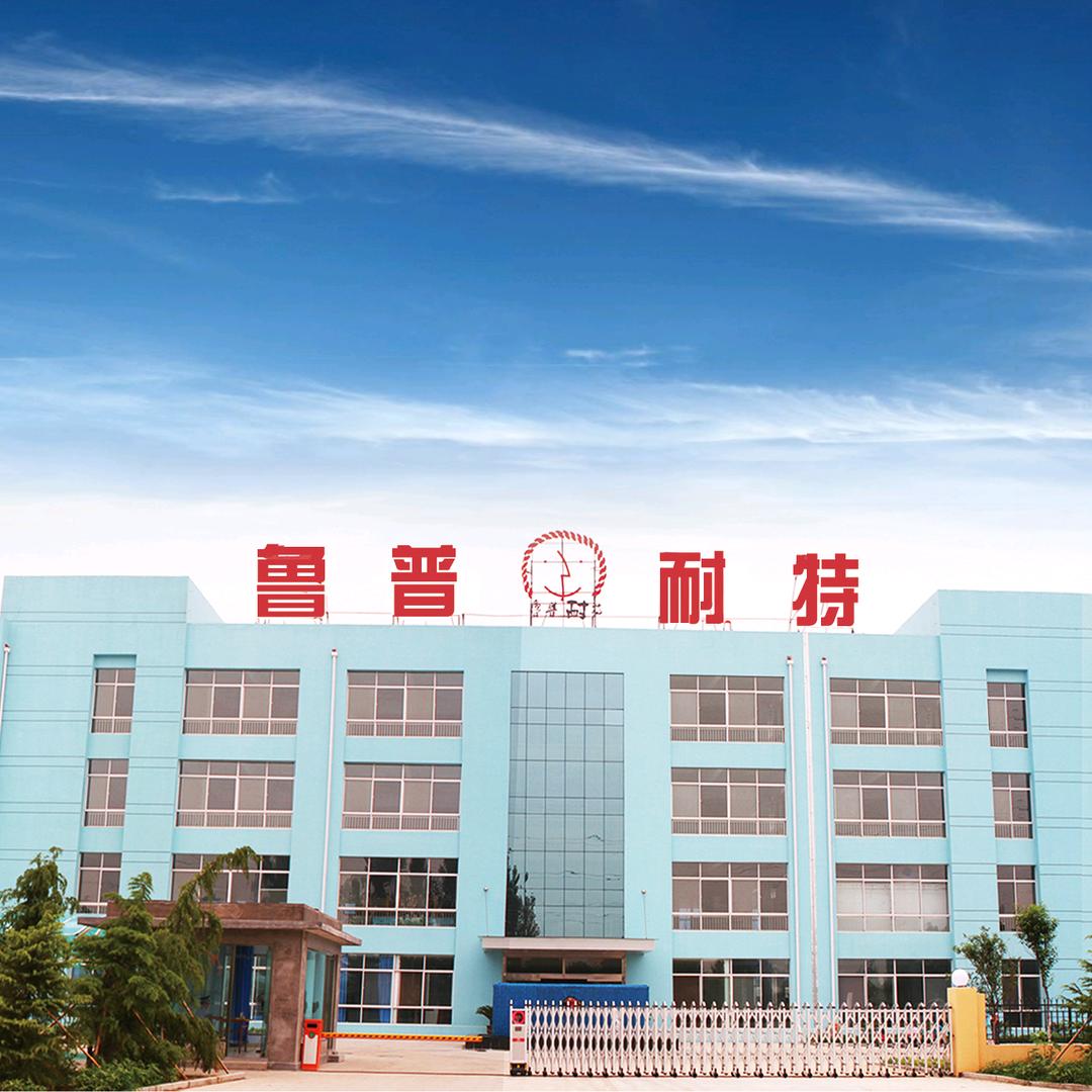 山东优善塑业