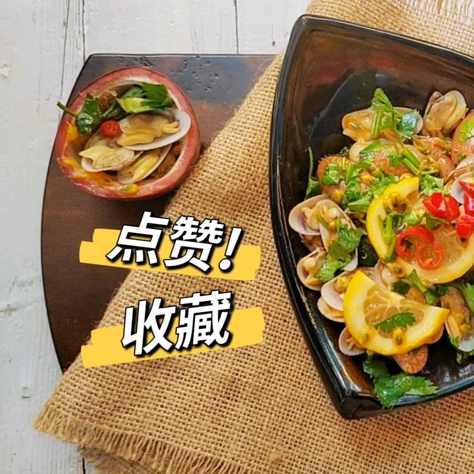 阿鱼非鱼也