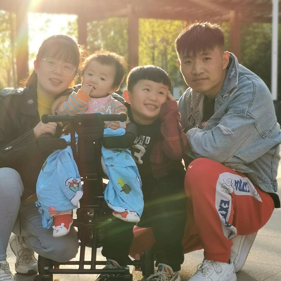 拼我们想要的未来