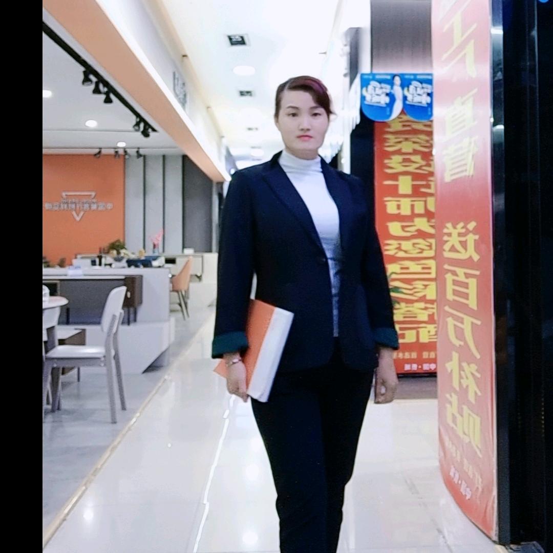 忻城县名豪家私的小蓝